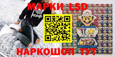 прущие крисы Ангарск