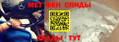 индика Анжеро-Судженск