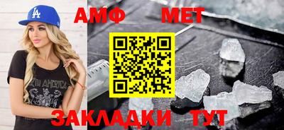 гашишное масло Анапа