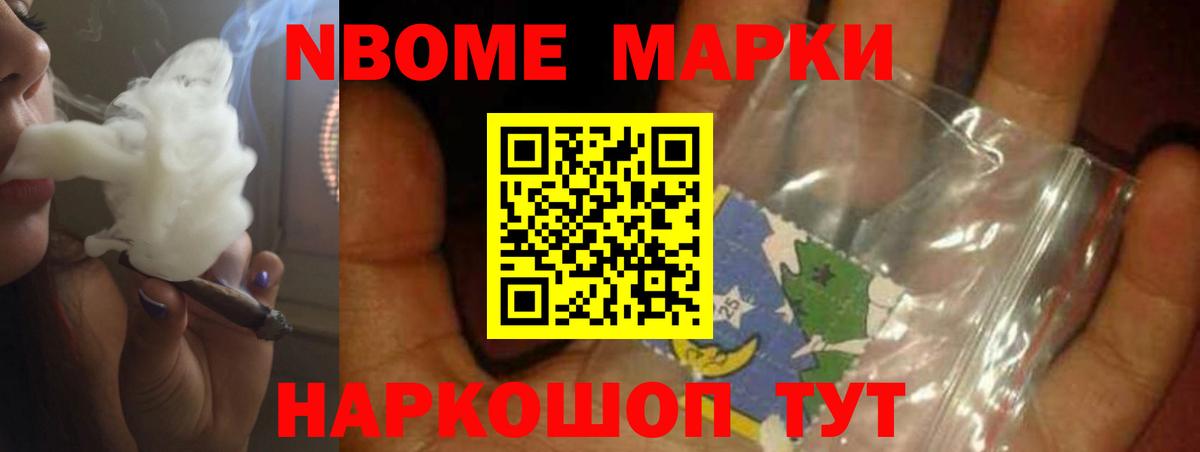 Баксан  LSD-25 экстази кислота  Лсд 25 экстази кислота  Лсд 25 экстази  Вход с VPN 