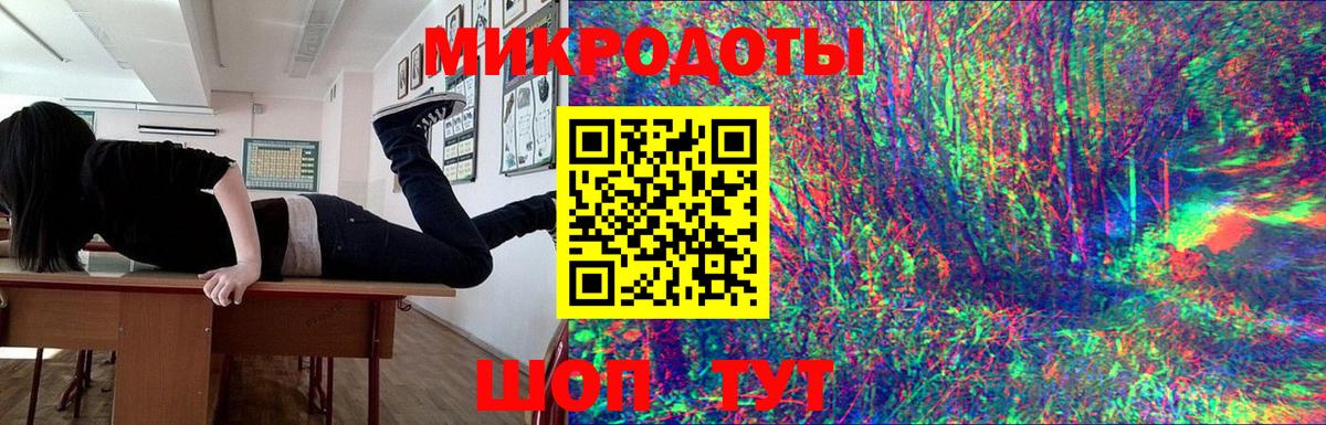Баксан  Галлюциногенные грибы мицелий  Псилоцибиновые грибы GOLDEN TEACHER  Вход с VPN 